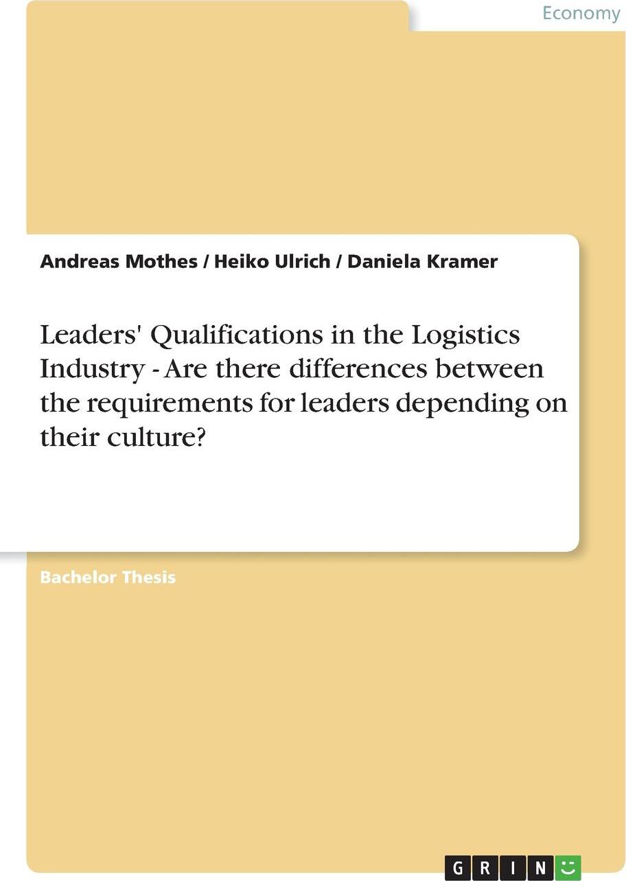 фото Leaders' Qualifications in the Logistics Industry - Are there differences between the requirements for leaders depending on their culture?