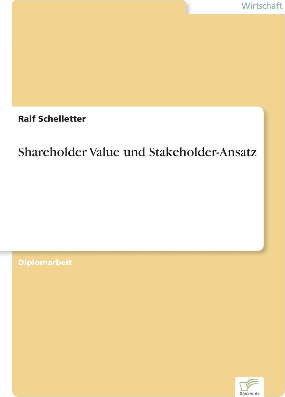 фото Shareholder Value und Stakeholder-Ansatz