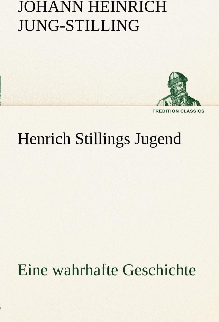 фото Henrich Stillings Jugend