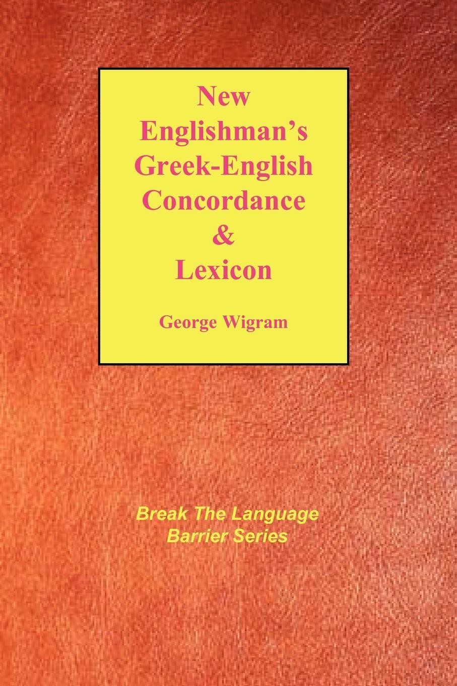фото New Englishman's Greek-English Concordance with Lexicon