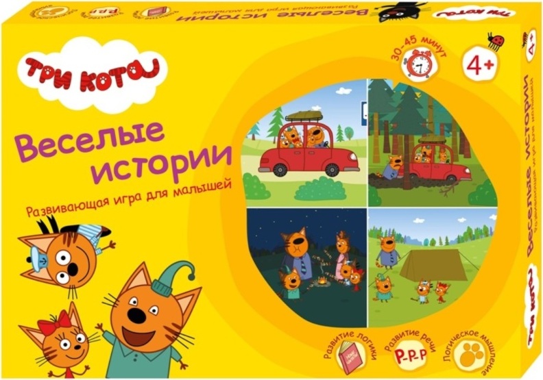 Торрент три кота