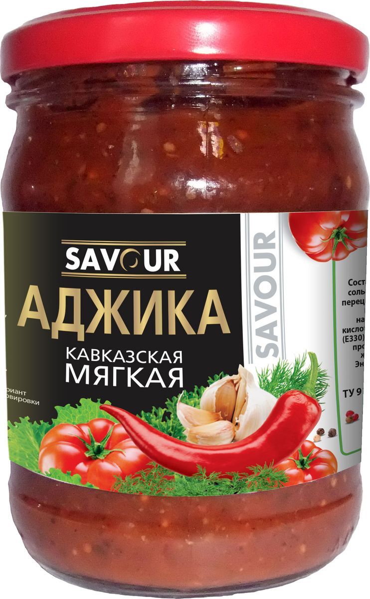 фото Аджика Savour Кавказская Мягкая, 250 г