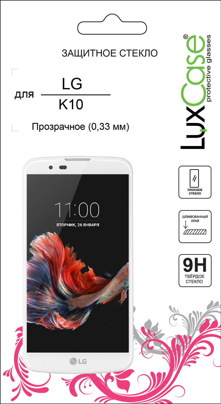 фото Защитное стекло LG K10 от LuxCase