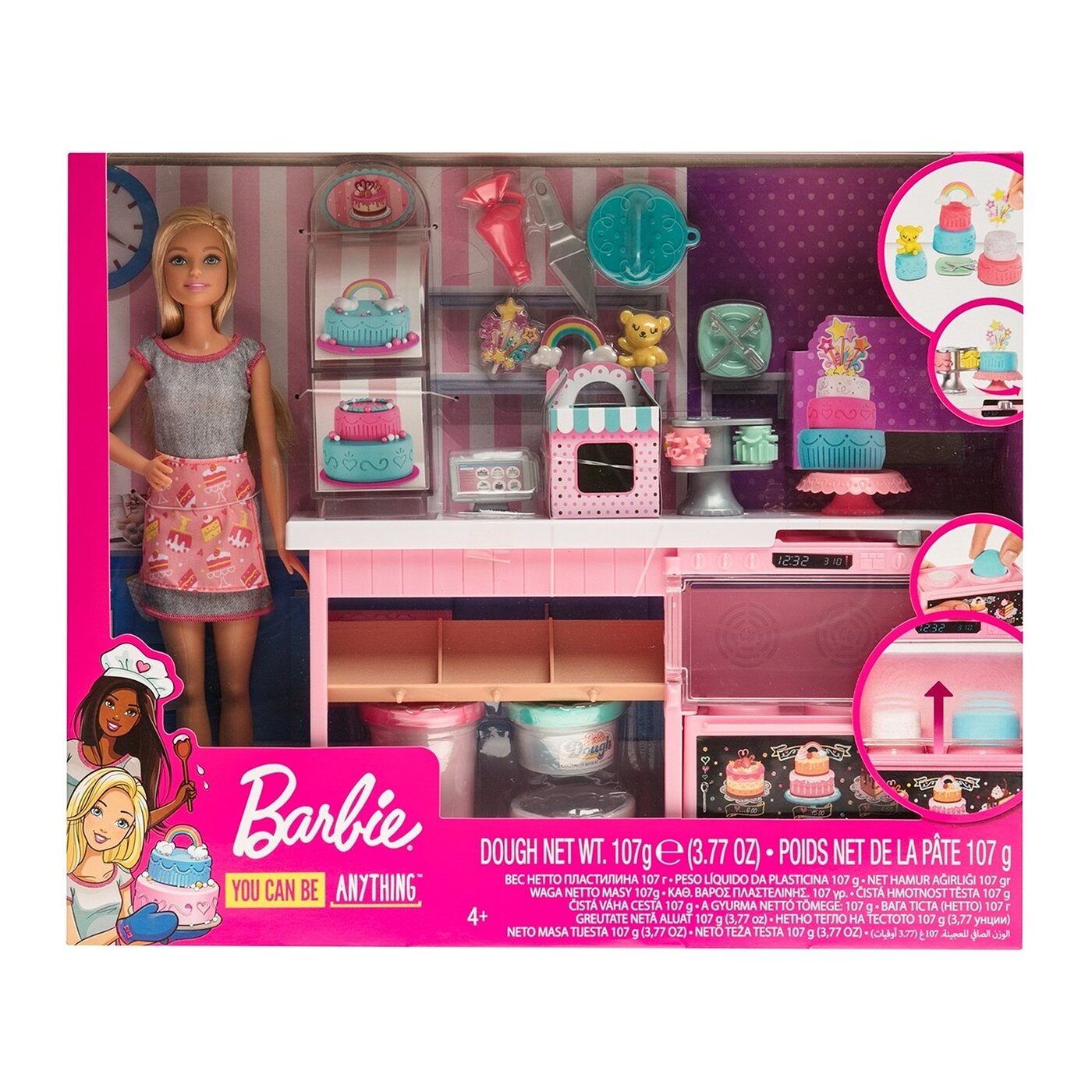 Барби Купить Дешево Интернет Магазин