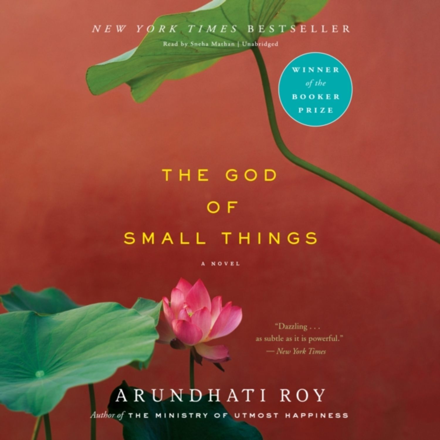 Слушать аудиокниги бог 4. The God of small things Arundhati Roy. The God of small things by Arundhati Roy.