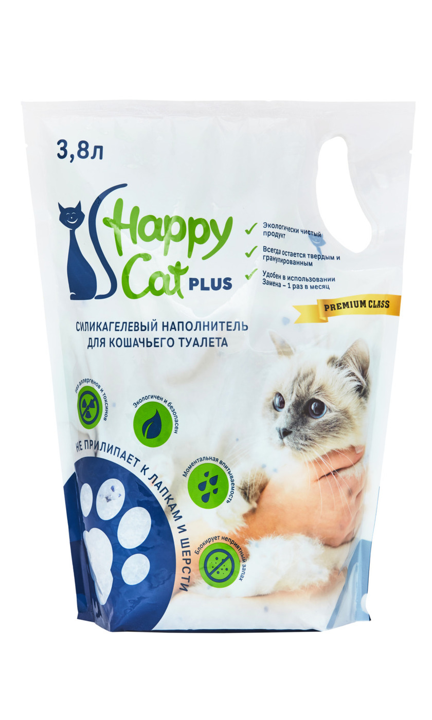 Кэт плюс. Наполнитель Happy Cat Plus. Хэппи Кэт наполнитель для кошачьего туалета. Хэппи Кэт плюс силикагель для кошек. Кошачий наполнитель Happy Cat зеленый.