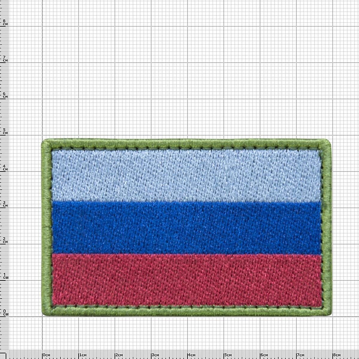 Нашивка флаг России на липучке