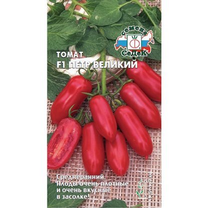 Томат петр отзывы фото