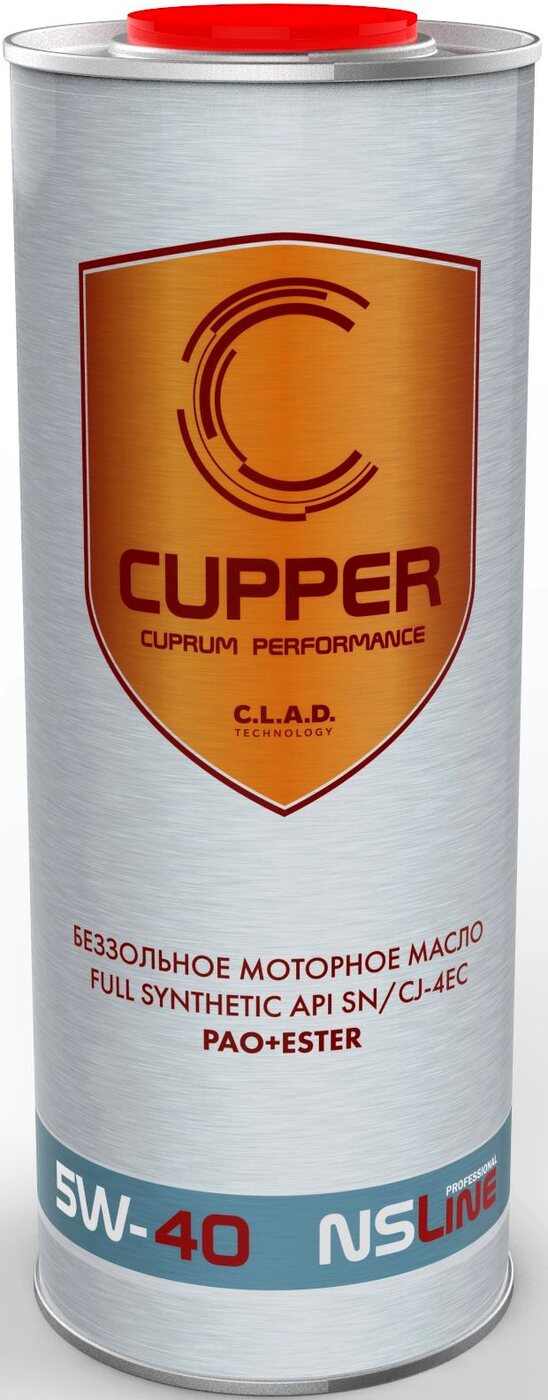 Моторное масло cupper 5w40