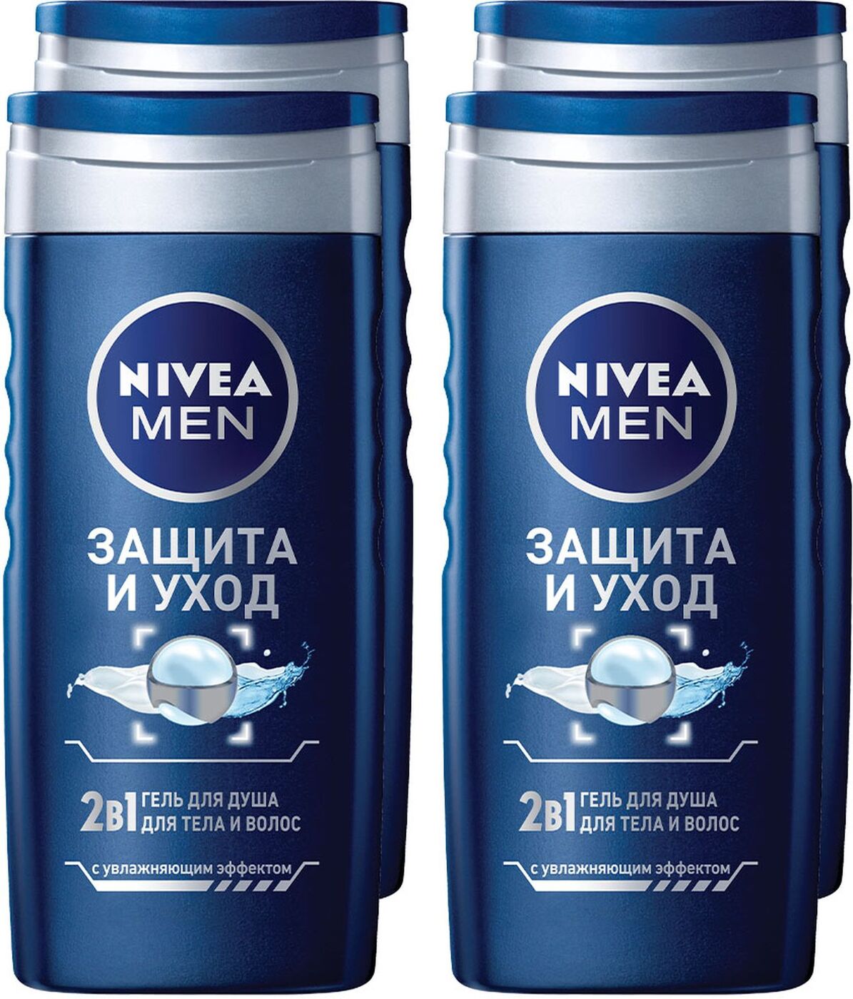 Men гель. Нивея 2 в 1 шампунь мужской. Шампунь Nivea men 2x1. Нивея мен шампунь и гель для душа. Гель для душа + шампунь, Nivea, 400 мл.