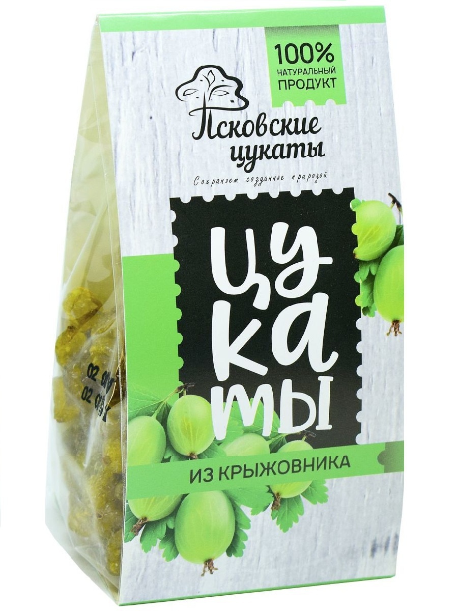 Псковские цукаты из крыжовника, 130 гр