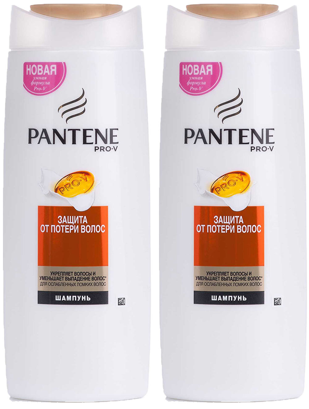 Нормальные шампуне. Pantene шампунь 400 мл. Шампунь Пантин защита от потери волос 400мл. *6шт.. Шампунь Pantene Pro-v интенсивное восстановление 250 мл. Шампунь для волос Pantene защита от потери волос 400 мл.