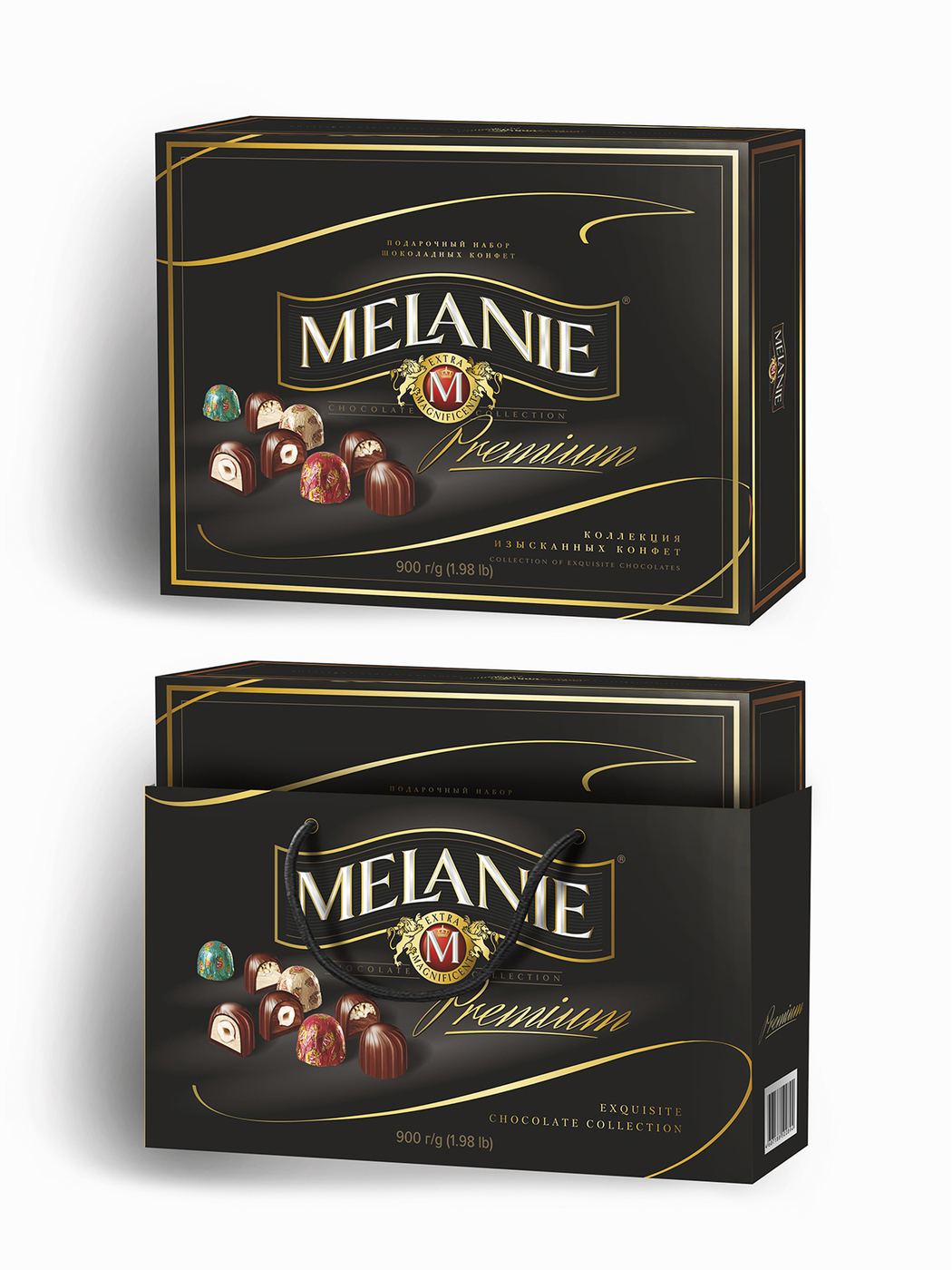 Шоколадные конфеты подарочные. Мелони классик конфеты мелани. Конфеты melanie. Мелани отзывы. Мелани мартинес 2016.