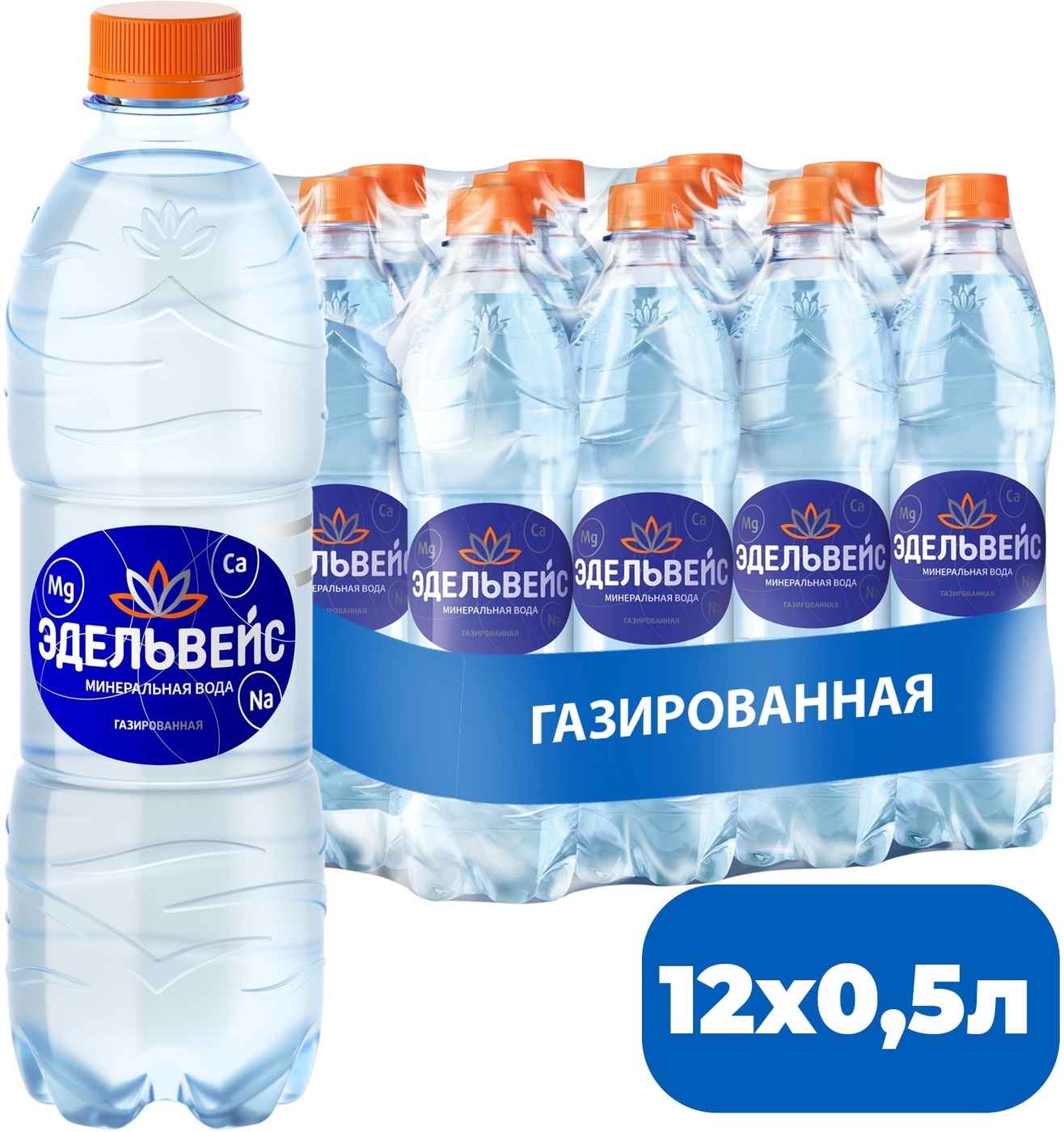 Вода газированная Эдельвейс минеральная, 12 шт х 0,5 л