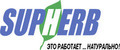 SupHerb — купить товары SupHerb в интернет-магазине OZON