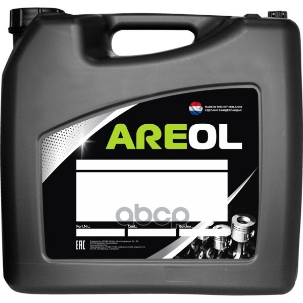 Моторное масло Areol Max Protect ll 5W-30 - купить в интернет-магазине OZON