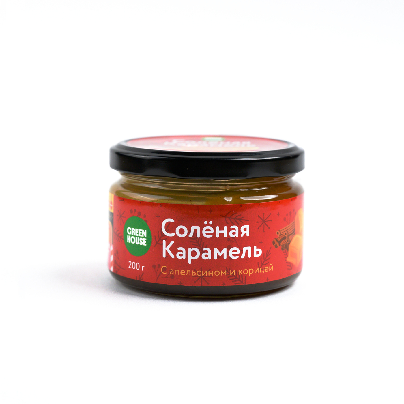 Соленая карамель с апельсином и корицей Green House — купить в интернет ...
