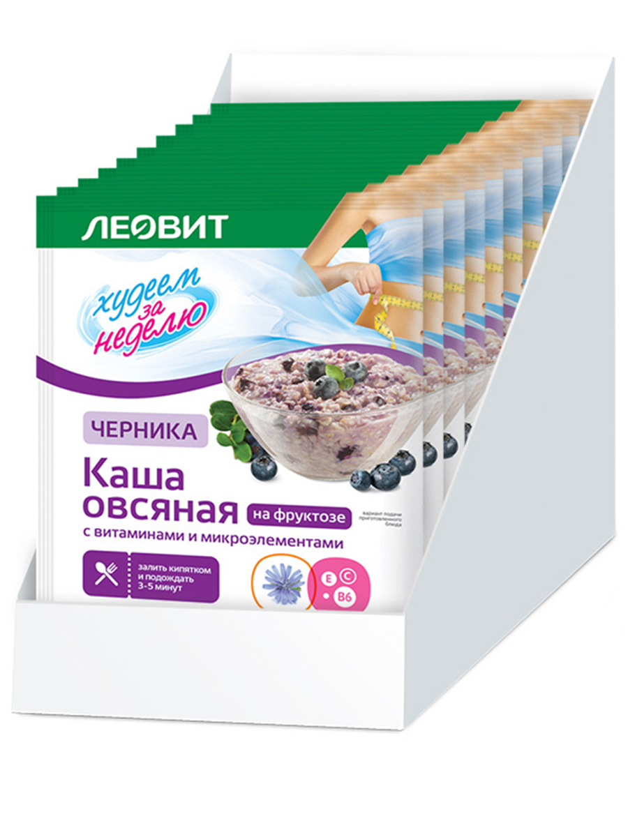 каши для похудения. полезная каша при похудении. каша льняная 400г. низкокалорийные каши для похудения. самые низкокалорийные каши для похудения на воде.