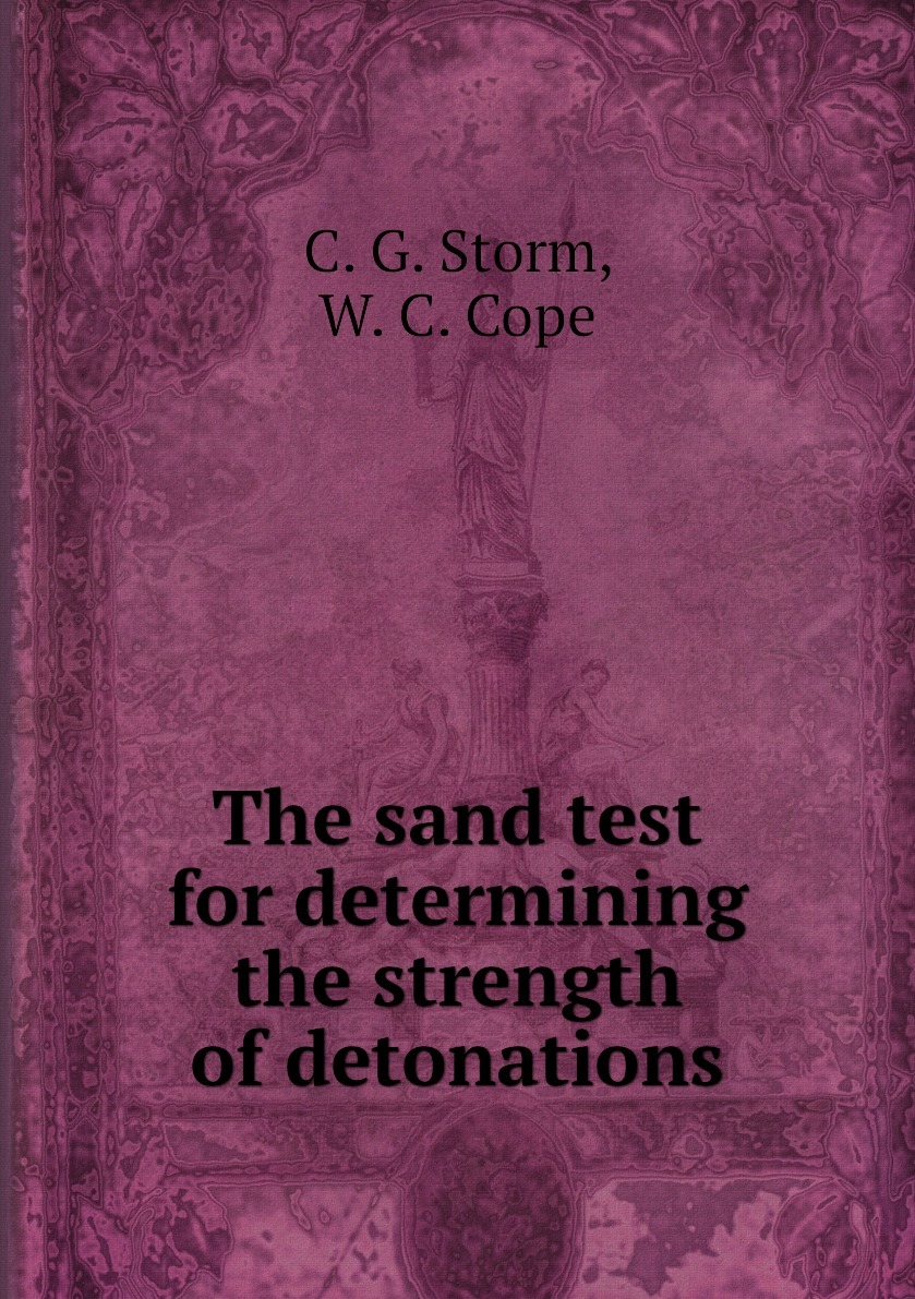 Sand test