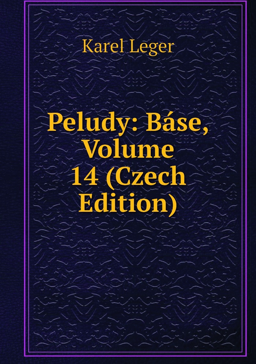 Основа под макияж этюд хаус. Base volume. Volume масло. Корея праймер для ресниц kiss beauty. Etude glow on shimmer glam base.