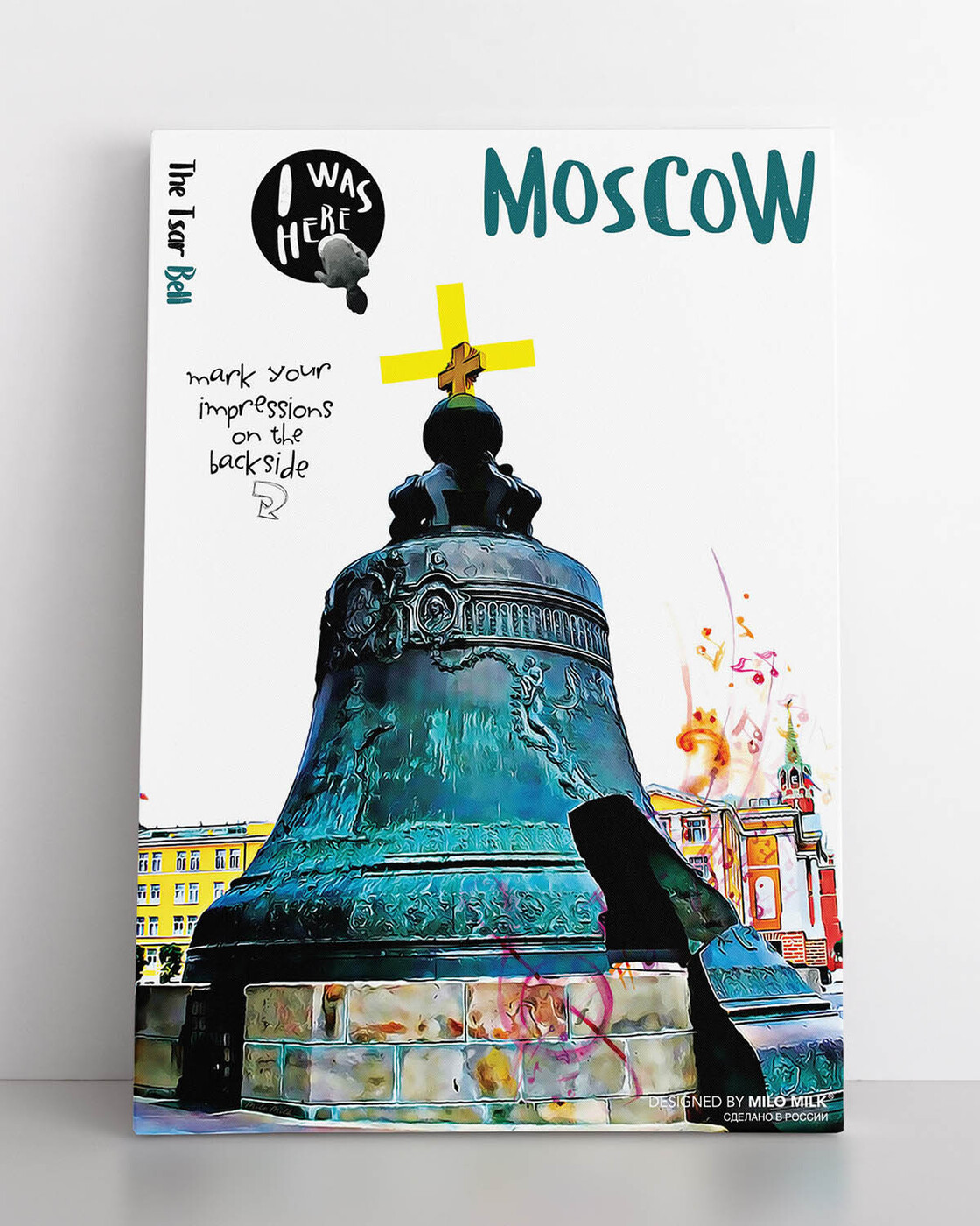 Царь колокол арт. Буду царем на москве. Царь колокол нижний новгород. Ряд пушек в кремле. Лебедев вступление войск лжедмитрия i в москву.