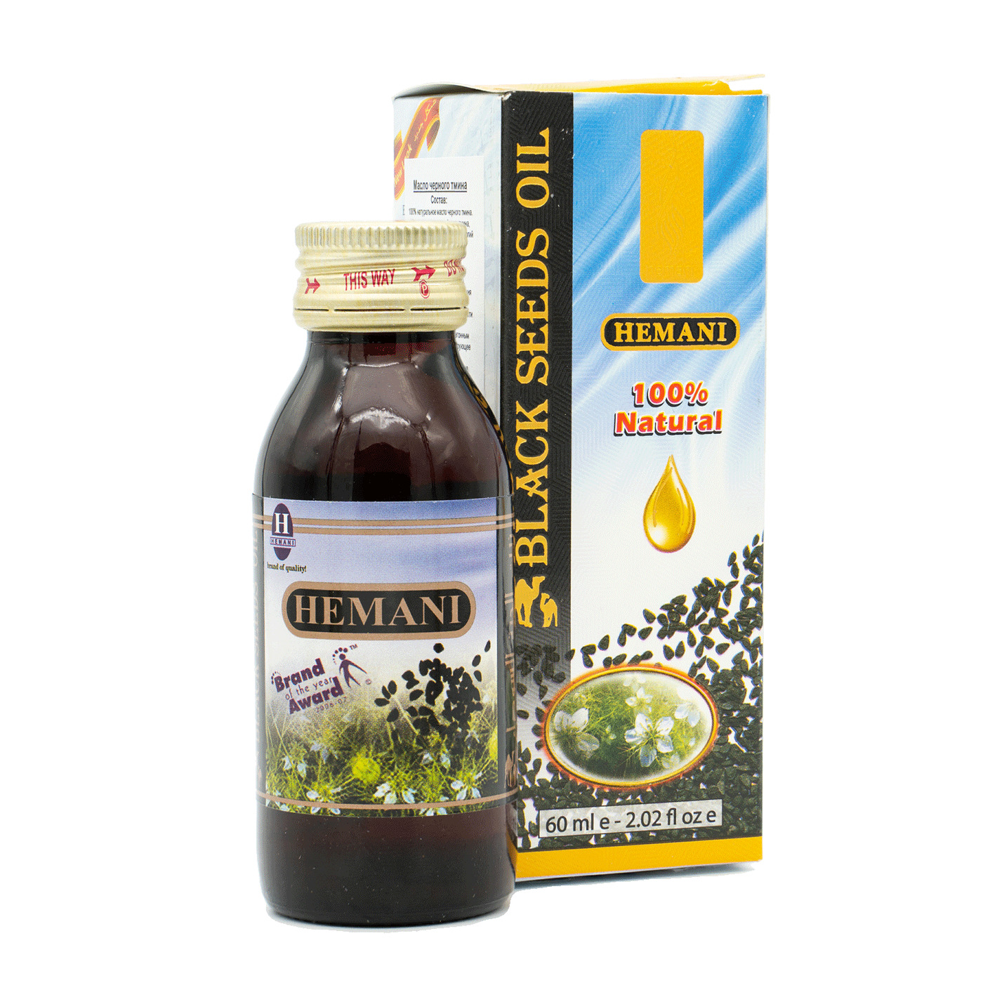 Масло тмина hemani. Масло черного тмина Хемани 60 мл. Масло семян черного тмина (Black Seed Oil) Hemani 100 мл.. Масло чёрного тмина (Black Seeds Oil) "Хемани", 125 мл.. Масло черного тмина Hemani - 125 мл.