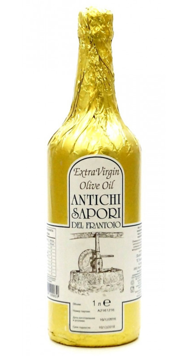 Масло оливковое sitia extra virgin. Sardes extra virgin. Оливковое масло bertolli. Sardes extra virgin. Масло оливковое с орегано.