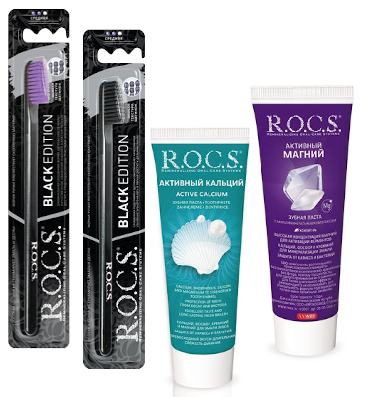 зубная паста рокс активный кальций 94гр (54/9). C. паста активный кальций 94г. S. C.