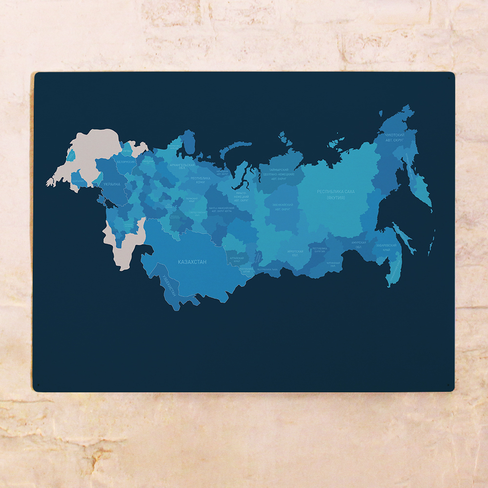 Карта СНГ географическая. Голубая карта. Карта России одноцветная. Контурная карта СНГ. Синяя карта купить