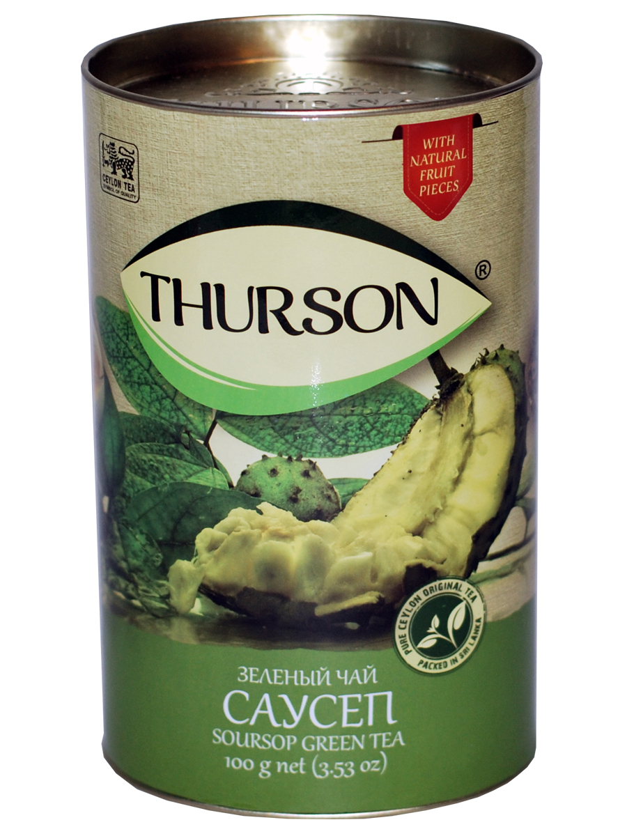 Чай с саусепом купить. Турсон зеленый Саусеп. Зеленый чай Thurson. Чай Турсон Саусеп. Чай Хайсон "Саусеп зелёный".