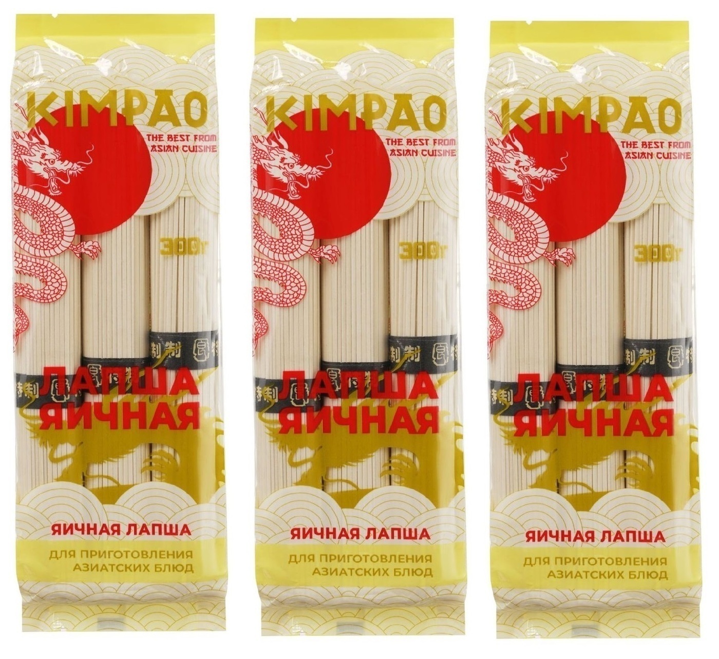 Набор 3шт Яичная лапша (3 шт. по 300гр) KIMPAO (Китай) — купить в ...