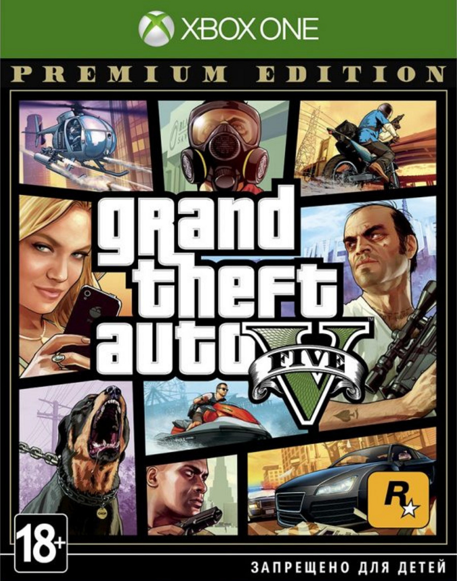 Игра Grand Theft Auto V Premium Edition (Xbox One, Xbox Series, Русские  субтитры) купить по низкой цене с доставкой в интернет-магазине OZON  (219078667)