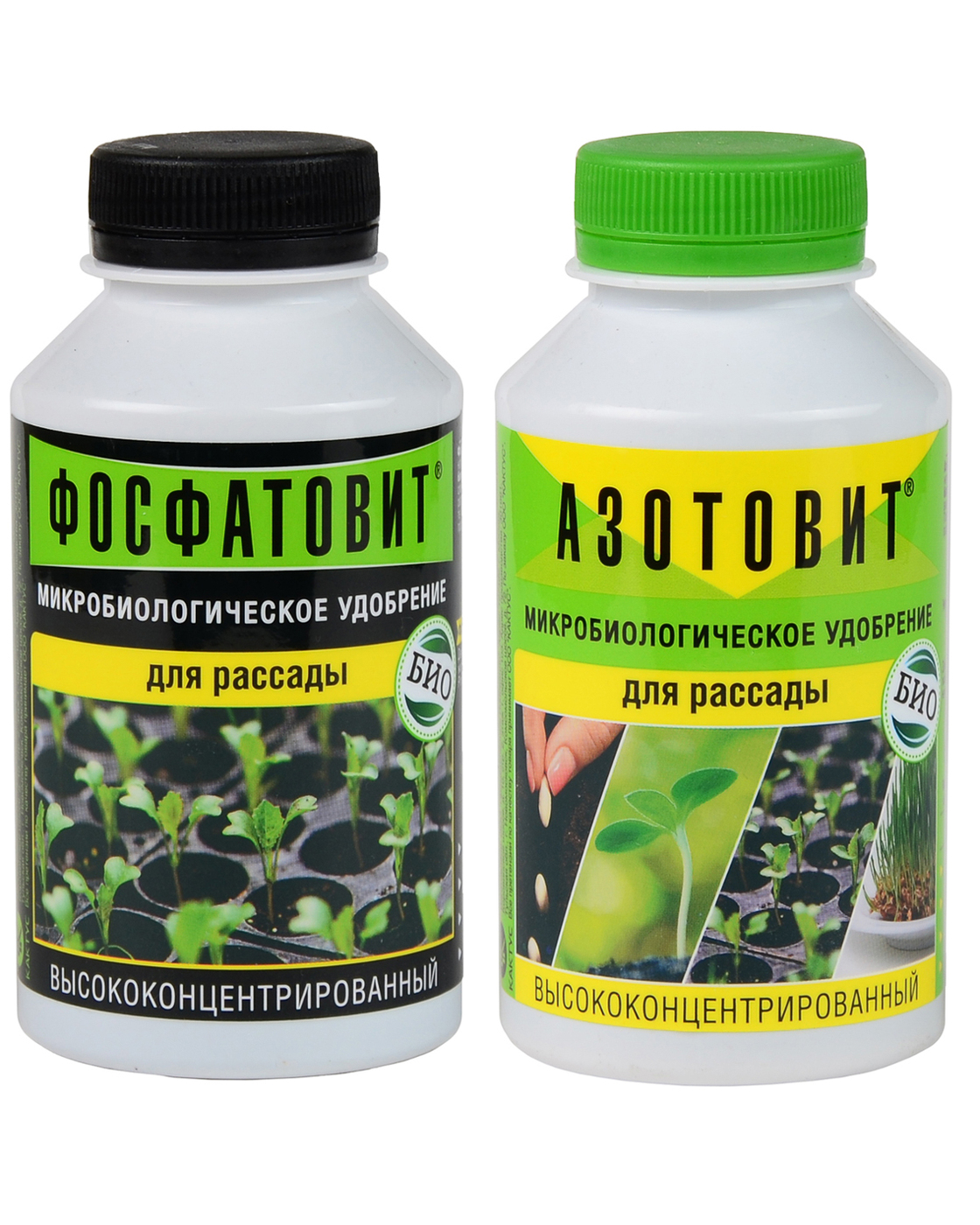 Магазин Садовод Удобрения