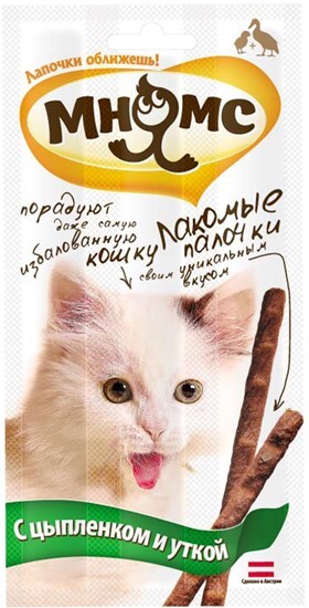 Купить Мнямс Для Кошек В Интернет Магазине