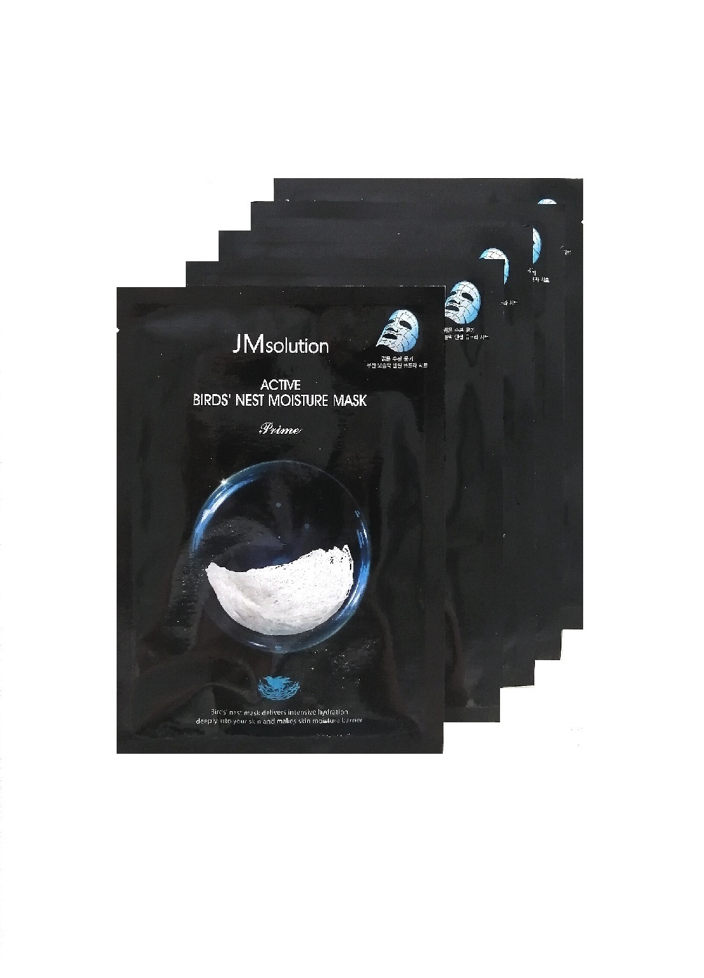 Bird s nest moisture mask. Маска ласточкино гнездо. Маска jmsolution active birds nest moisture. Jmsolution active bird's nest moisture mask prime. Jmsolution active birds nest moisture cream prime.