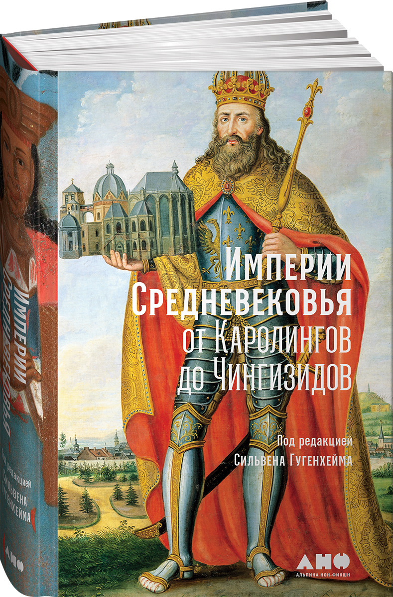 Не только страдания: Лучшие фильмы про Средневековье