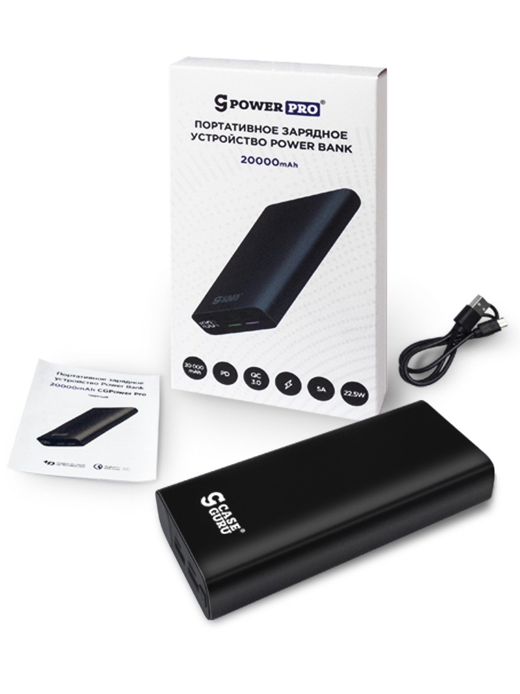 Steam deck зарядка от power bank фото 119