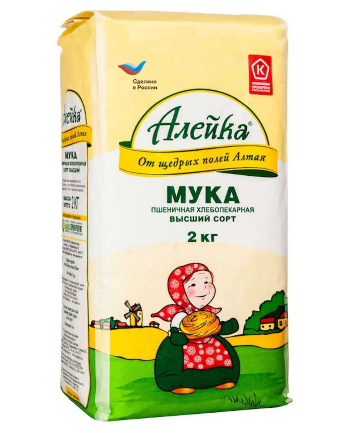 Мука Стоит В Магазине