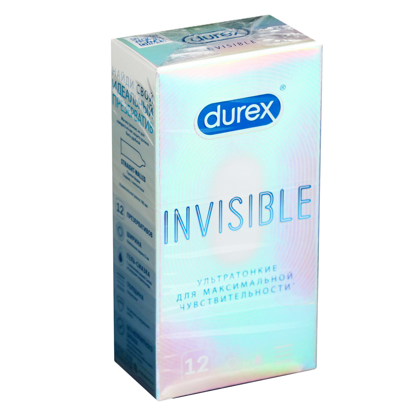 Durex invisible 12. Дюрекс презервативный инзибил ультратонкий 12. Презервативы Durex Invisible ультратонкие. Дюрекс презервативы Invisible (ультратонкие) №3. Durex Invisible описание.