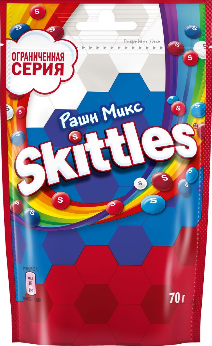 Драже Skittles Фрукты, 70 г — купить в интернет-магазине OZON с быстрой ...