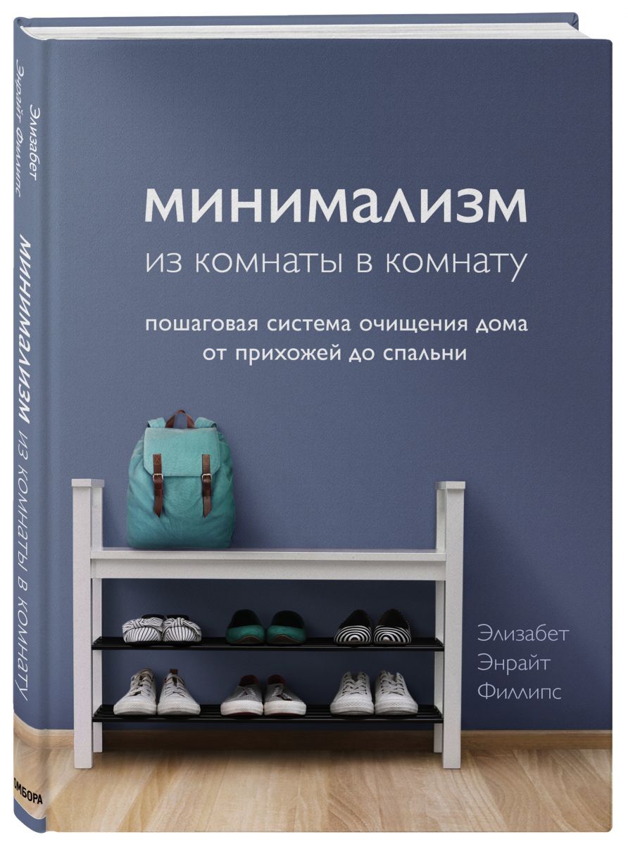 Интернет Магазин 5 Отзывы
