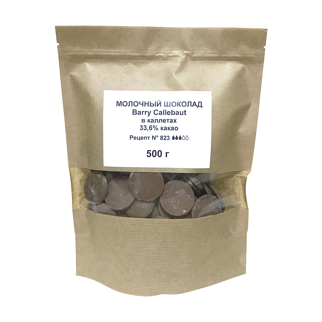Шоколад для кондитеров молочный Мастер шоколадкин Barry Callebaut ...