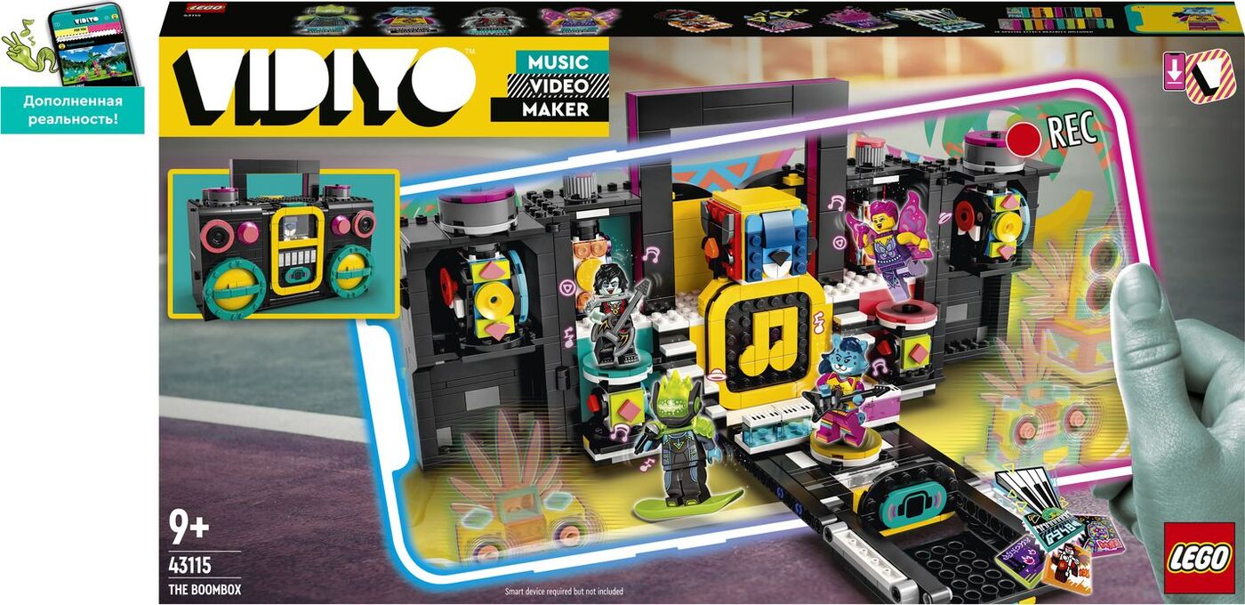 Набор для творчества LEGO VIDIYO 43115 The Boombox (Бумбокс) — купить в ...