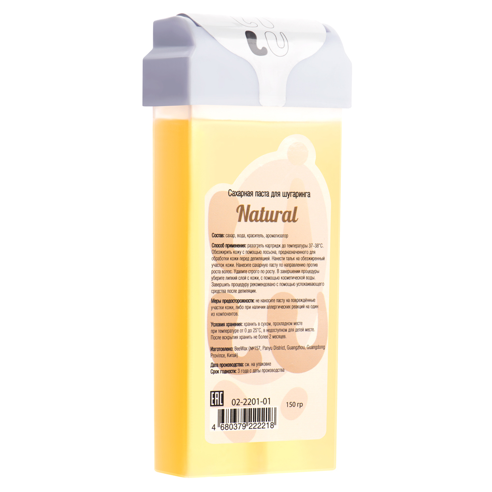LILU Сахарная паста в картридже, Natural 150 гр NEW — купить в интернет ...