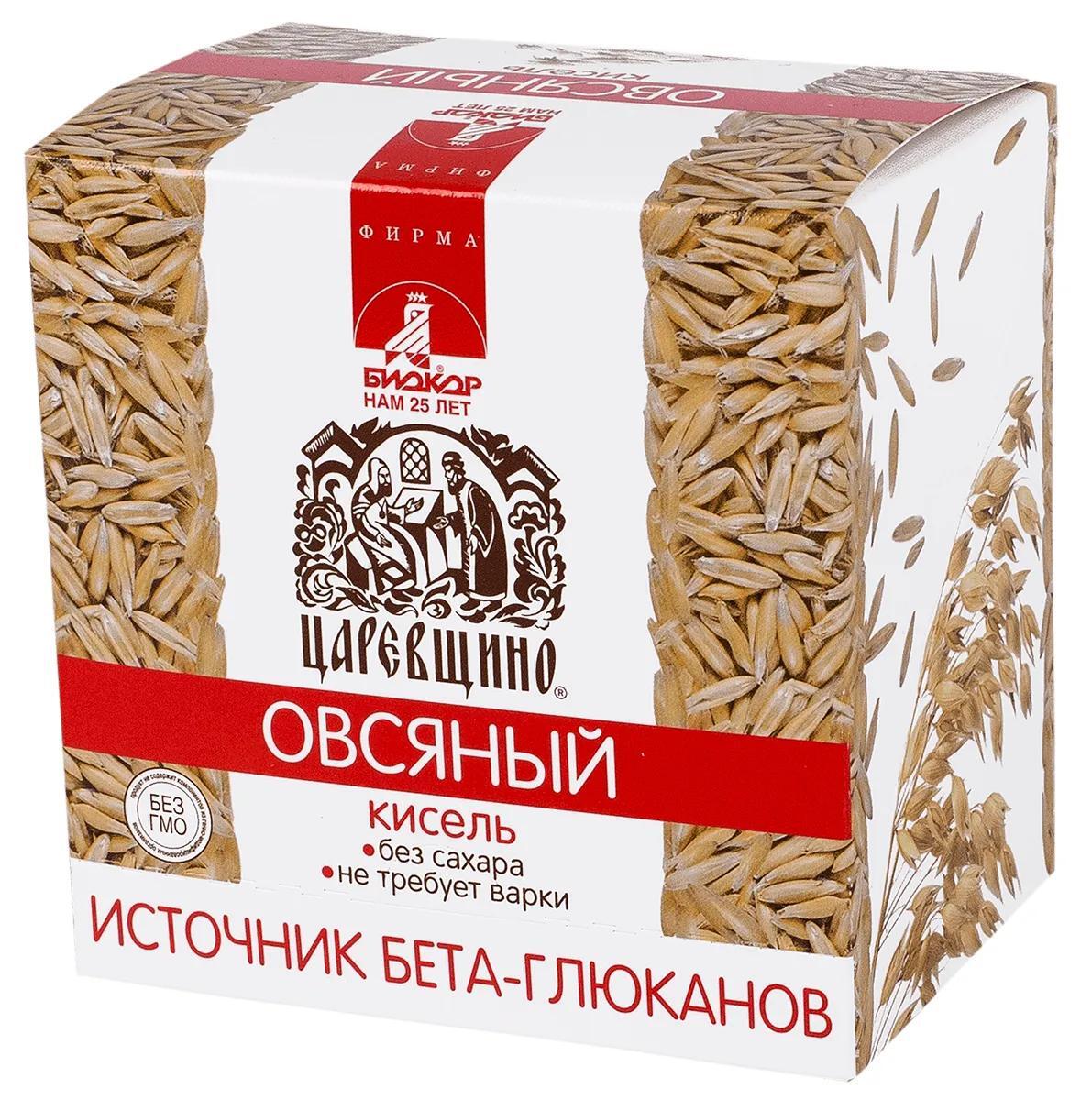 Царевщино Кисель овсяный 25г/ 5 пакетов - купить с доставкой по выгодным  ценам в интернет-магазине OZON (274816853)