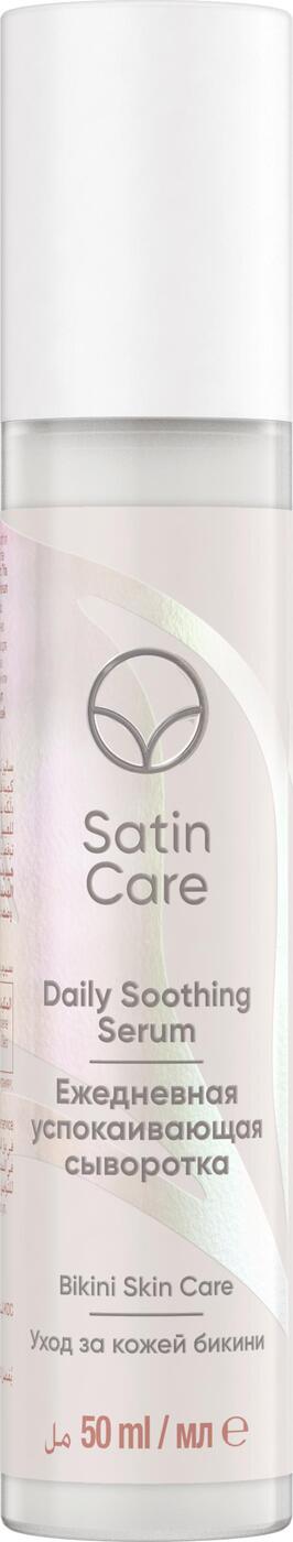 Satin Care Средство после бритья, крем, 50 мл