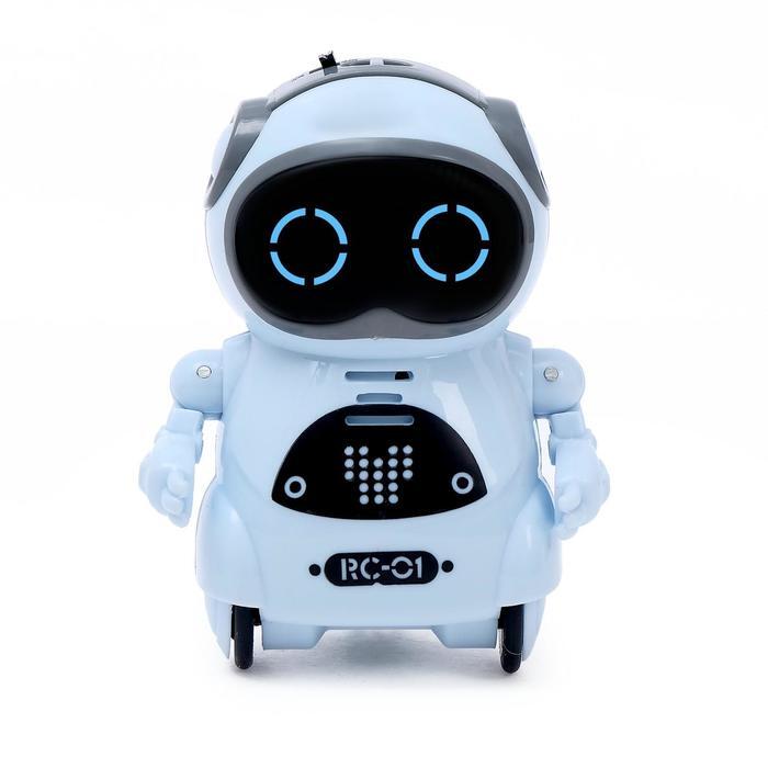 Игрушка управление с телефона. Игрушка робот. Интерактивный робот. Интерактивный мини робот. Электронные игрушки.