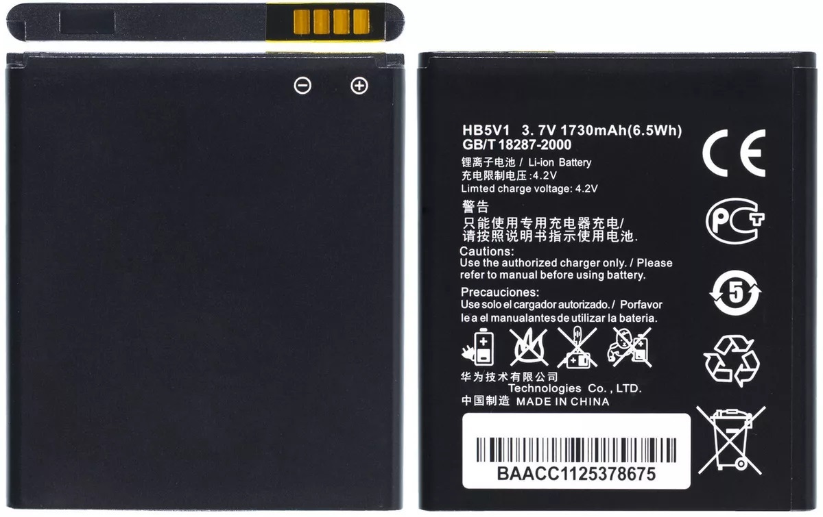 Аккумулятор для Huawei Ascend G350/Y300/Y511/Y520/Y5C/Y541 (HB5V1) - купить  с доставкой по выгодным ценам в интернет-магазине OZON (193050250)