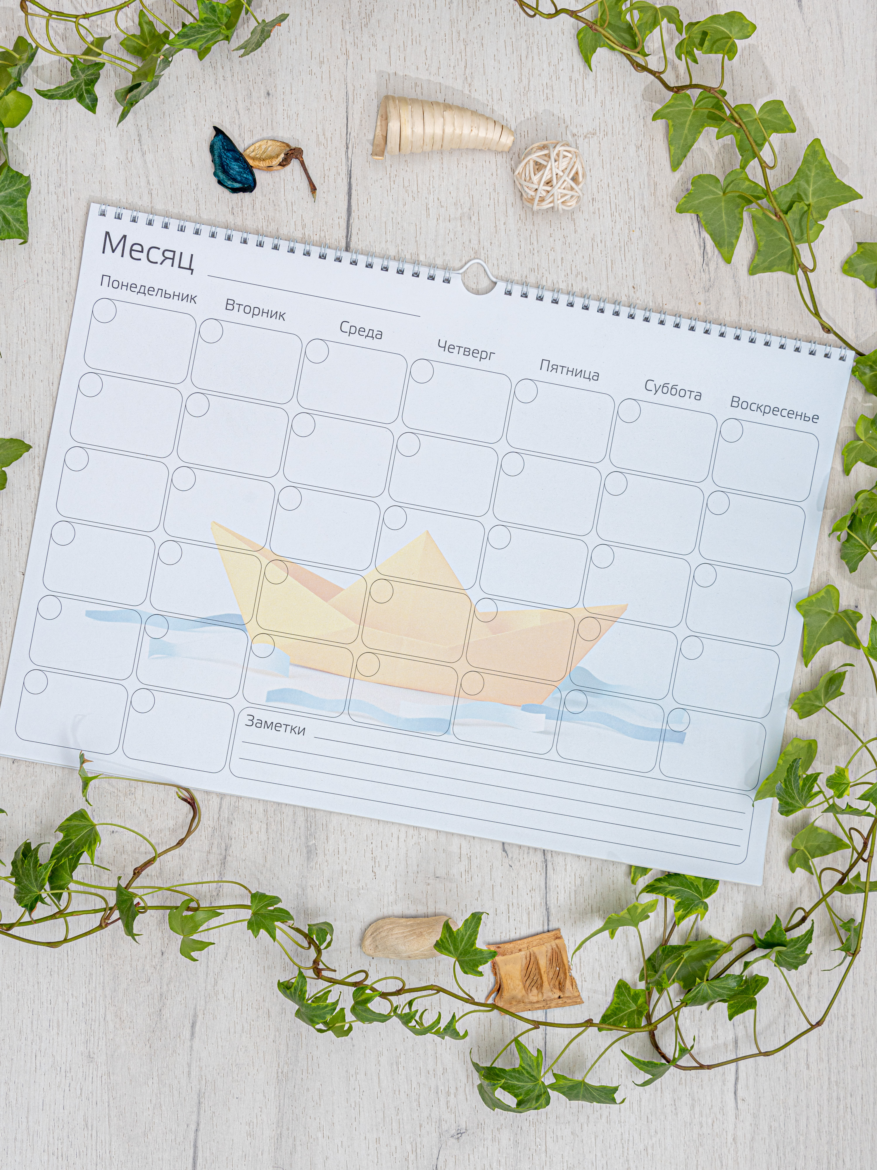 Настенные календари планеры. Календари и планеры для печати на май 2024. Настенные календари планеры. Планер квартальный 2024. Настенные календари планеры.