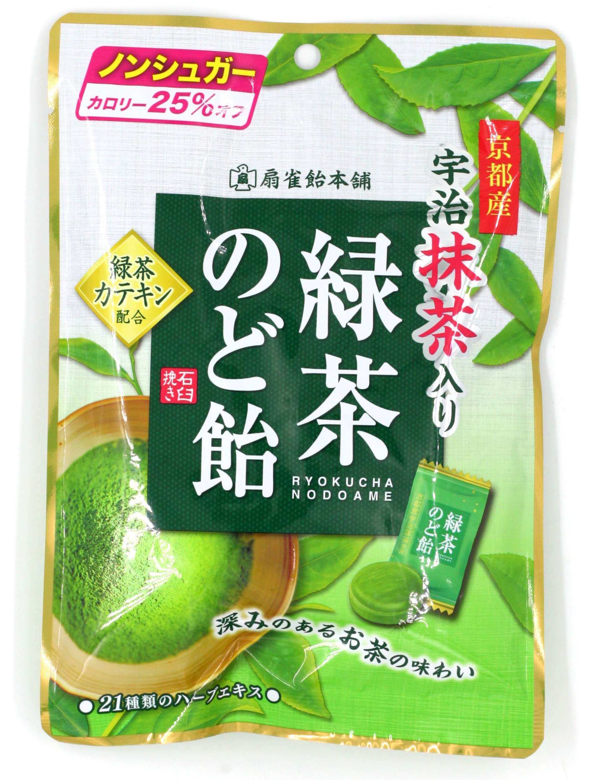 Honpo Kes